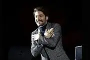 بالاخره 
