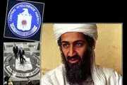 انتشار اسناد دیگری از اسامه بن لادن 
