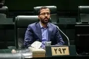 مکانیسم ماشه بی‌اعتبار است