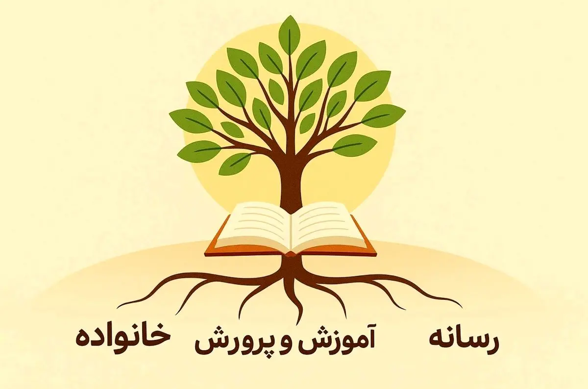 کتابخوانی؛ ماموریت مشترک خانواده، نهادها و رسانه
