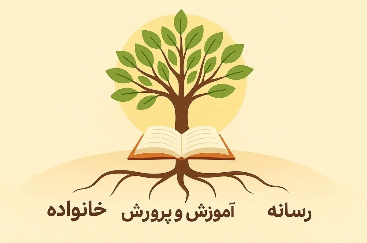 کتابخوانی؛ ماموریت مشترک خانواده، نهادها و رسانه
