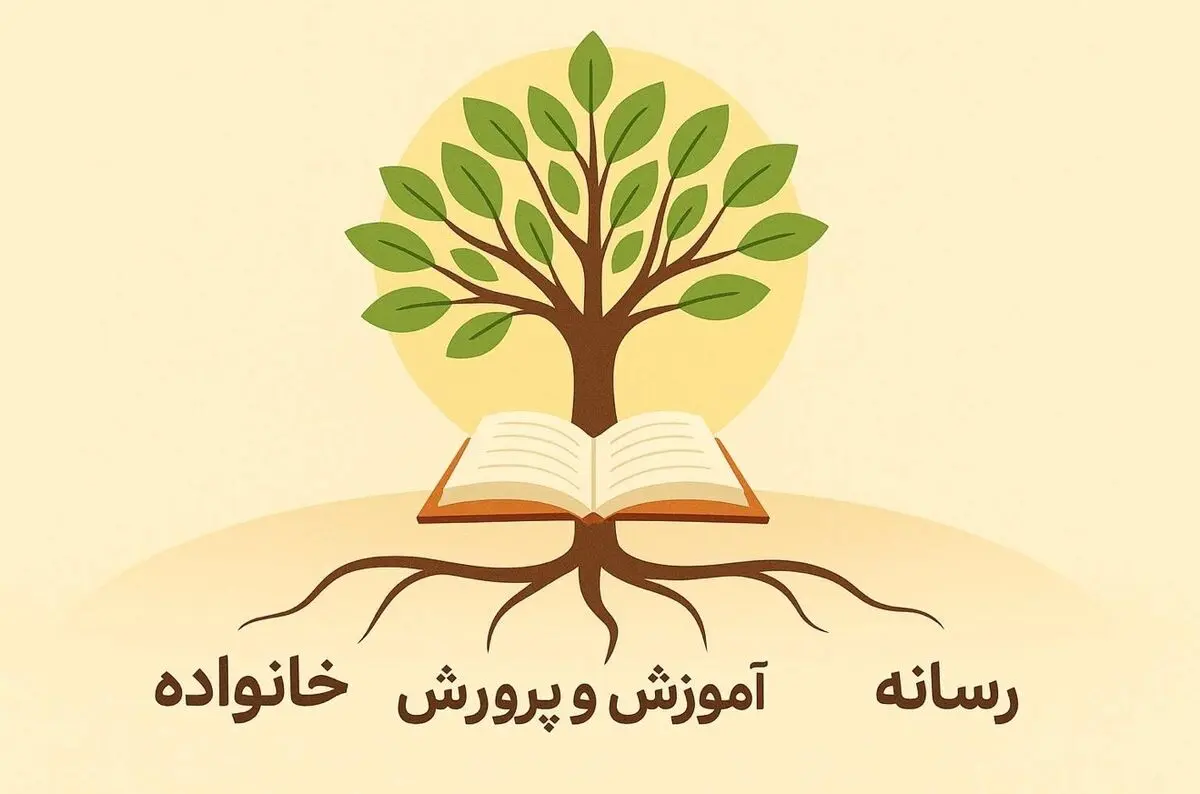 کتابخوانی؛ ماموریت مشترک خانواده، نهادها و رسانه
