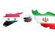 رایزنی سوریه با ایران برای حل مشکل صادرات نفت