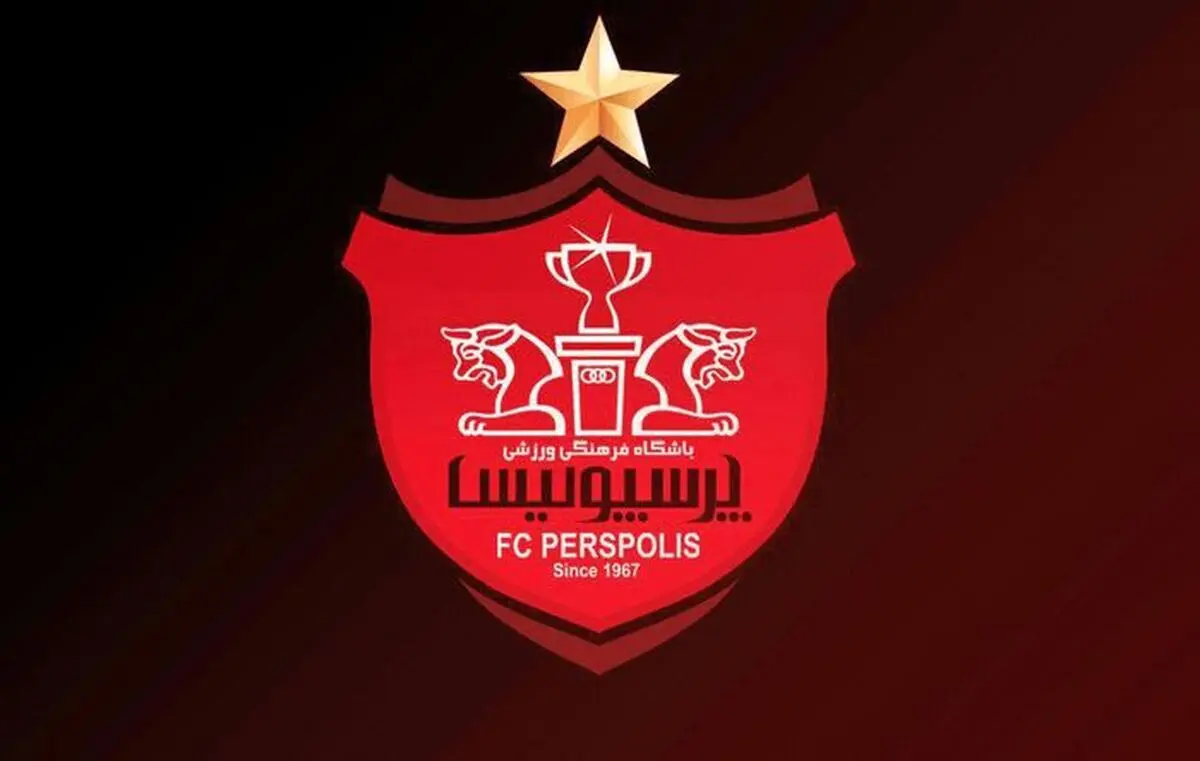 سند درفشی‌فر به سرخپوشان تحویل داده شد+ عکس