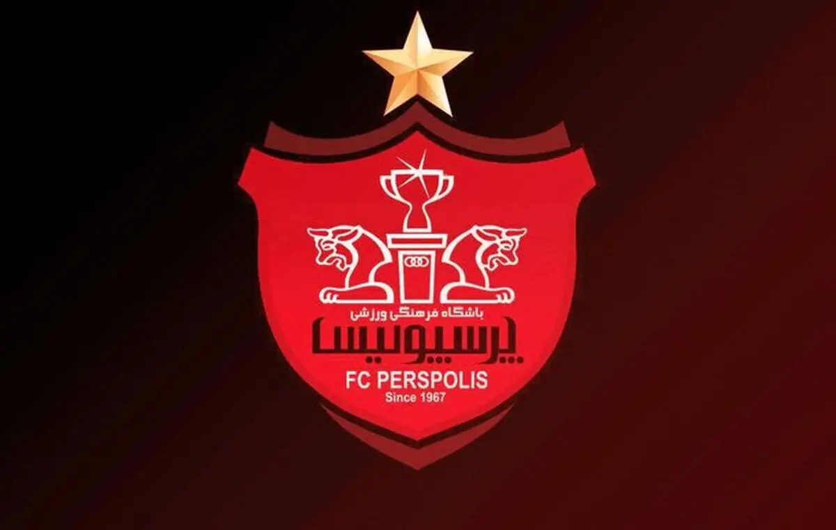 قول فیفا برای پرداخت طلب مربی های پرسپولیس