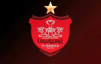 مهاجم پرسپولیس دربی جام حذفی را از دست داد