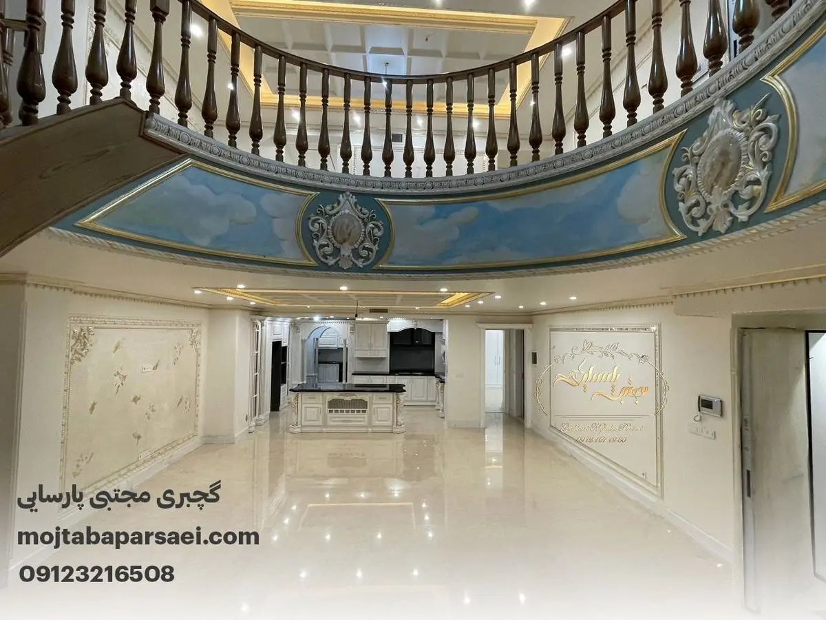 خدمات گچبری کلاسیک و سقف توسط مجتبی پارسایی