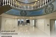 خدمات گچبری کلاسیک و سقف توسط مجتبی پارسایی