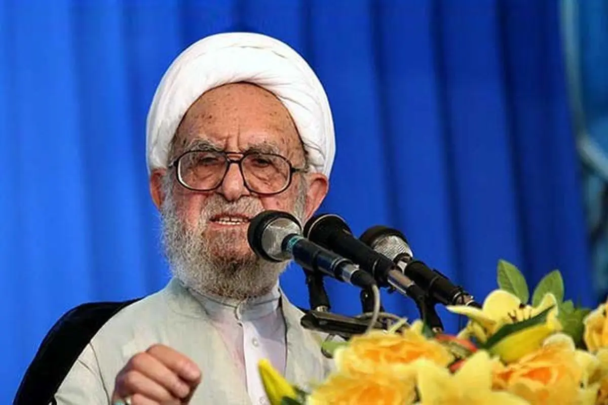 آیتالله امینی: مشکلات اقتصادی نتیجه عدم اهتمام به رهنمودهای رهبری است