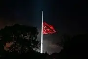 پرچم نیمه افراشته ترکیه به مناسبت شهادت رئیسی