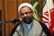 وجود 6 هزار حسینیه وقفی و غیر‌وقفی در خوزستان