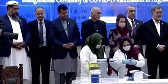 آغاز واکسیناسیون کرونا در افغانستان