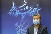فهرست نهایی فیلم‌های ویترین «فجر۳۹» اعلام شد