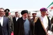 استقبال رسمی سلطان عمان از آیت‌الله رئیسی 