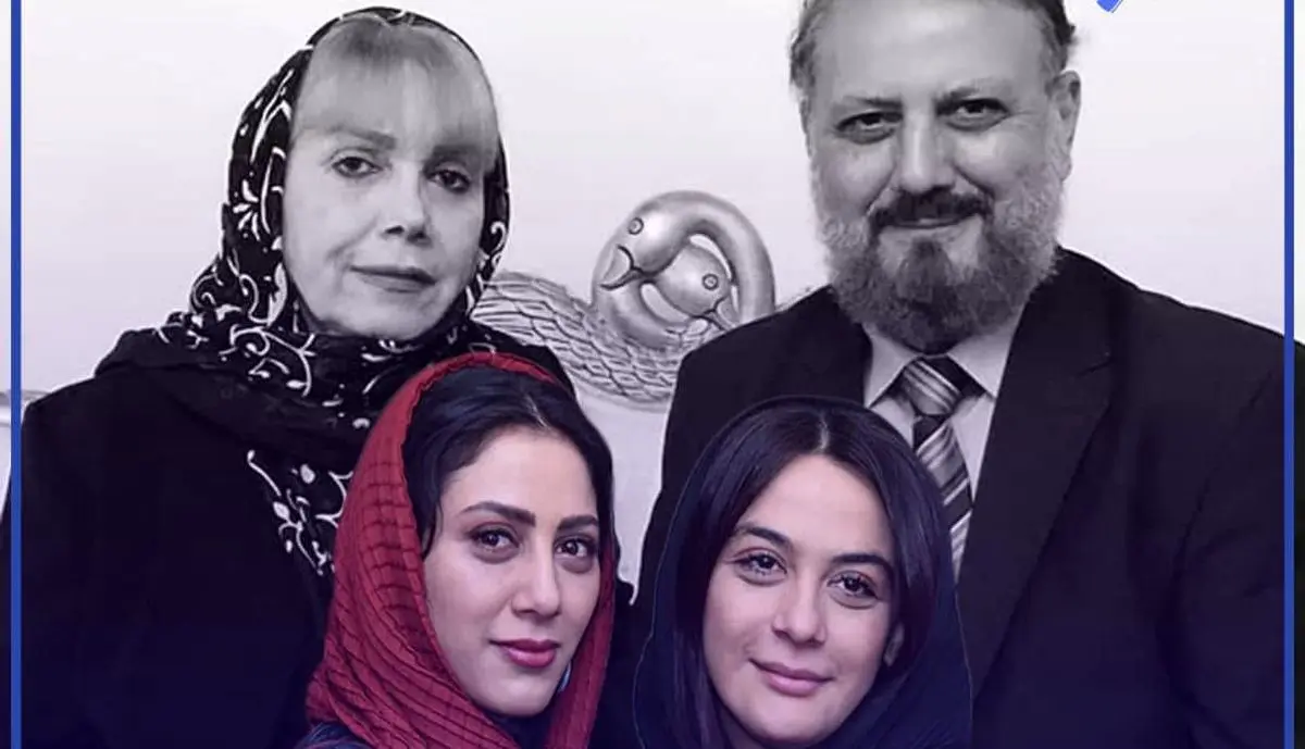 خانواده فرجاد عزادار شدند