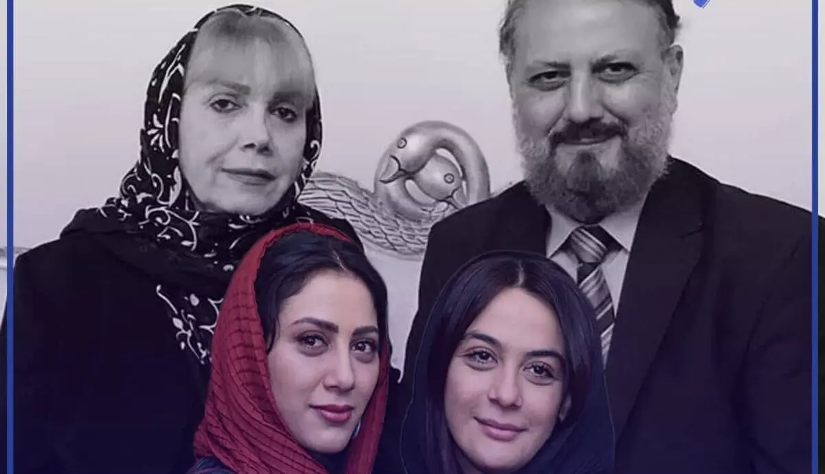 خانواده فرجاد عزادار شدند