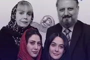 خانواده فرجاد عزادار شدند