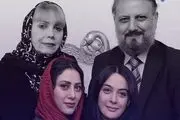 خانواده فرجاد عزادار شدند