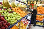 قیمت انواع میوه بعد از تعطیلات نوروزی+ جدول