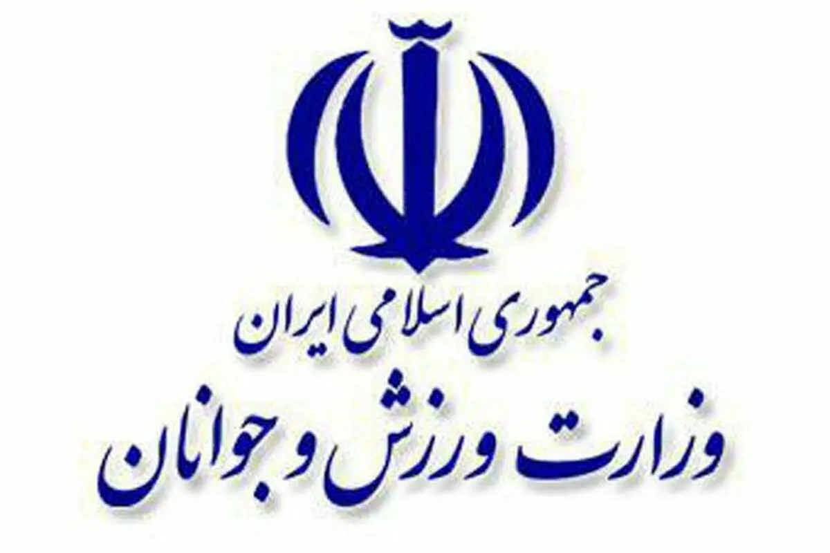 پاداش مدال‌آوران المپیک و پارالمپیک واریز شد 