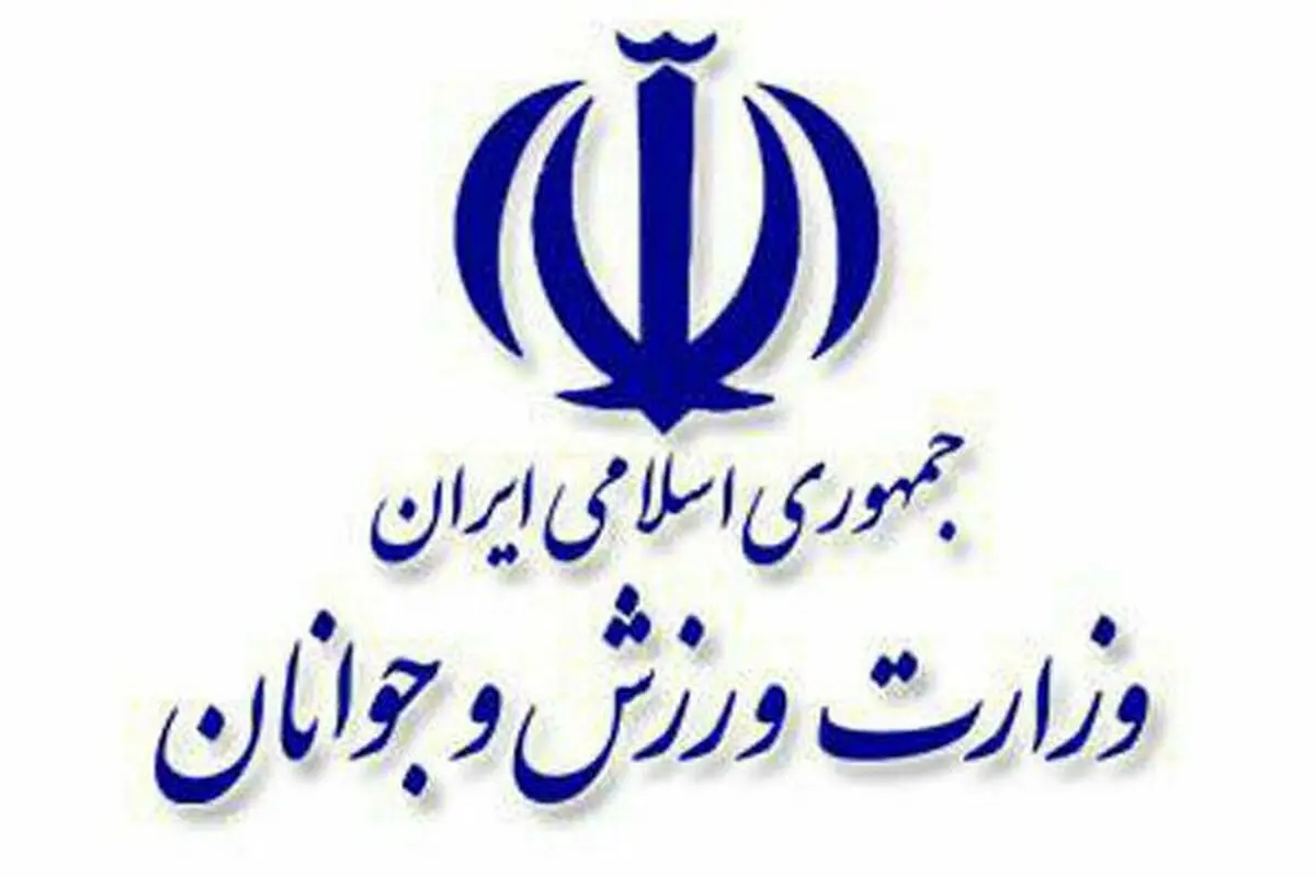 مخالفت وزارت ورزش با استعفای ۲ استقلالی
