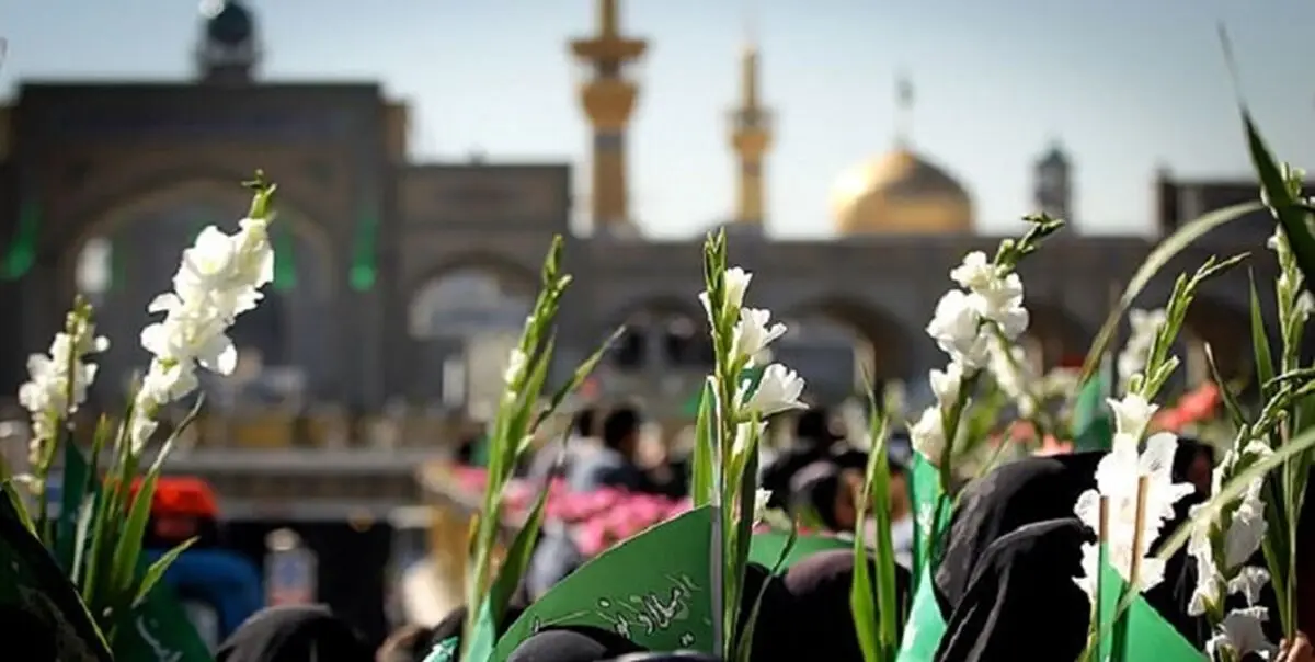 حرم امام رئوف(ع) امشب گلباران می‌شود
