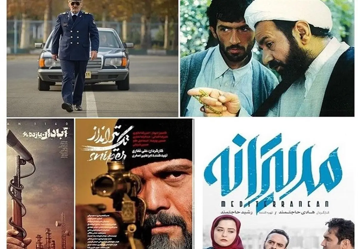 شگفتانه تلویزیون در نوروز 1401؛ پخش فیلم جنجالی «مارمولک»
