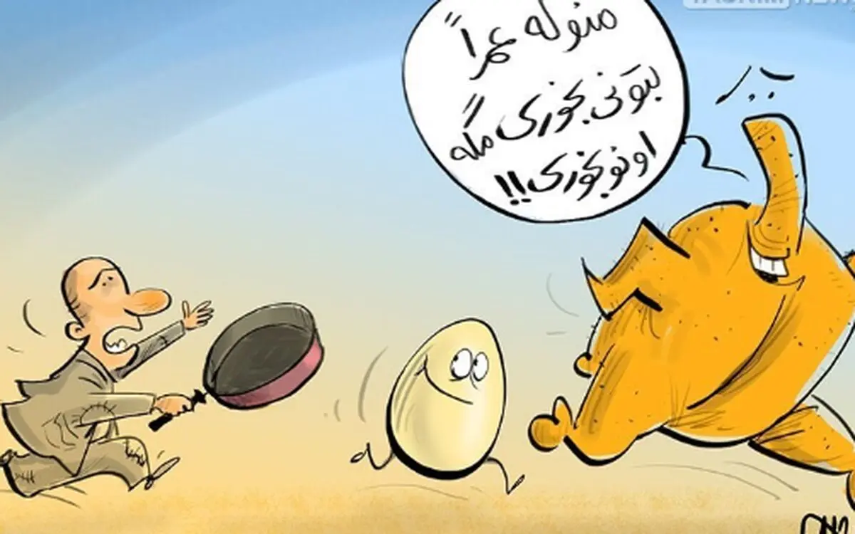 مرغ هم از سر سفره‎ها پر می‌کشد