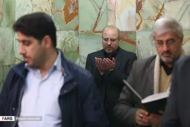 سفر قالیباف به قم
