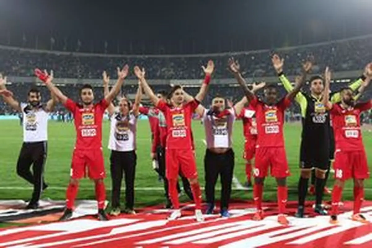 شروع یک دردسر بزرگ برای پرسپولیس