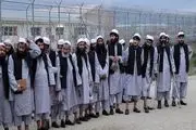 آزاد ی ۲۵۰ زندانی دیگر طالبان توسط افغانستان 


