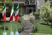 
برنامه «نقد سیما» ساخته می‌شود
