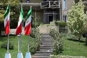 
برنامه «نقد سیما» ساخته می‌شود
