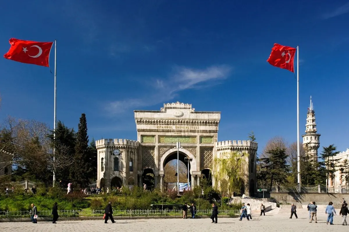 ویزای تحصیلی ترکیه و تحصیل در رشته های مختلف