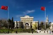 ویزای تحصیلی ترکیه و تحصیل در رشته های مختلف
