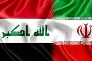  ایران در مسئله خروج آمریکا از عراق دخالت نمی‌کند