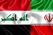 اعلام آمادگی ایران برای کمک به حادثه‌دیدگان آتش سوزی بیمارستان شهر ناصریه