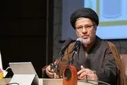 عاملی: ۲۰۳۰ مروج سبک زندگی غربی است 