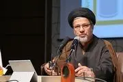 عاملی: ۲۰۳۰ مروج سبک زندگی غربی است 