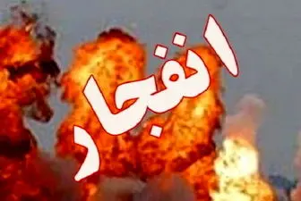 علت انفجار شب گذشته در باقرشهر مشخص شد
