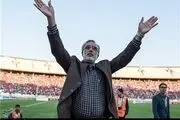 شایعه سازان فرکی عذرخواهی کردند