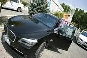 القاب چاله میدانی برای فوتبال حرفه‌ای!