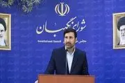 آخرین مهلت ثبت‌نام نمایندگان نامزد‌ها برای حضور در شعب اخذ رای