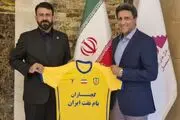 مرفاوی روی نیمکت باشگاه نفت و گاز گچساران نشست