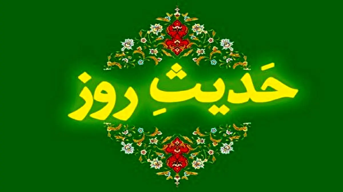 پهلوان تمام عیار