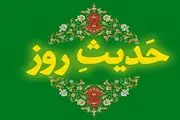 عاقبت بهشت بدون زیارت سیدالشهداء (ع)