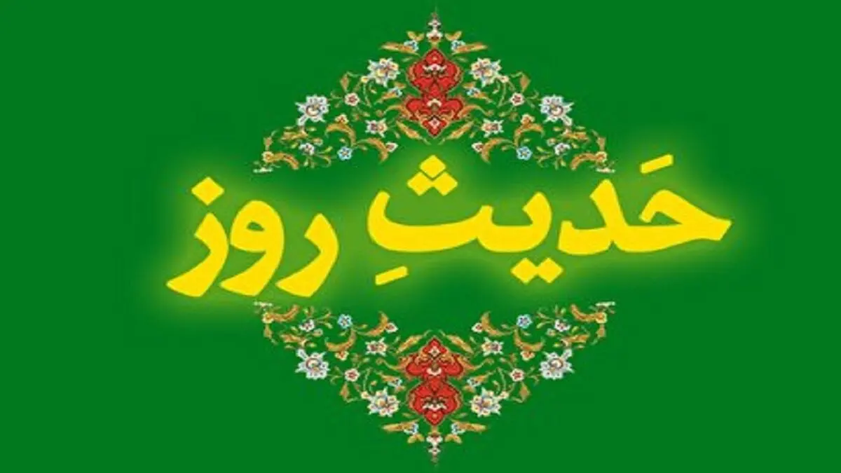  ثواب پیاده‌روی برای زیارت قبر سیدالشهداء (ع)