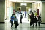 وزارت علوم نحوه حضور و فعالیت کارکنان دانشگاه‌ها را اعلام کرد
