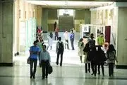 سهم دانشگاه‌های کشور از بودجه ۹۸ چقدر است؟