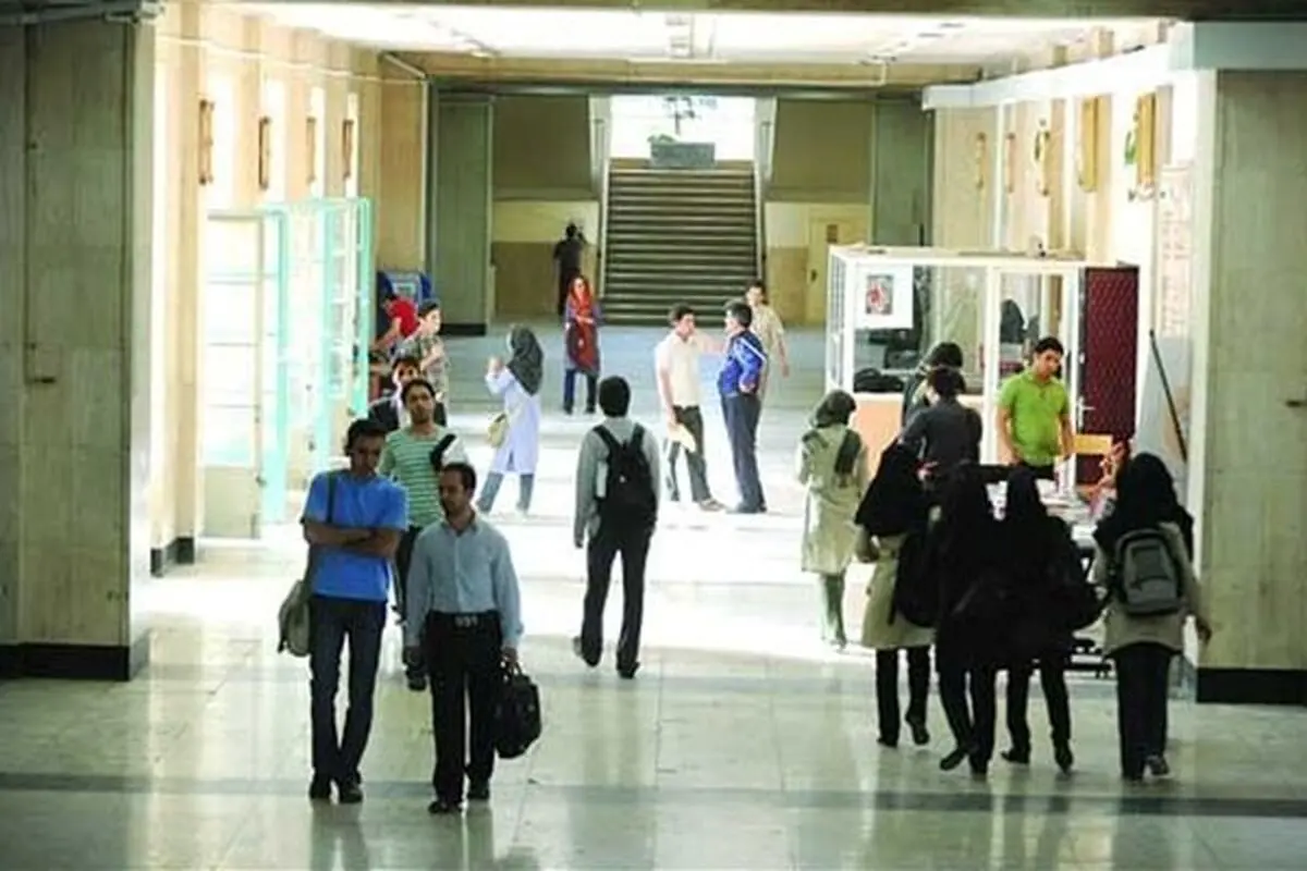 پذیرش بدون کنکور و بر اساس سوابق تحصیلی محدودیت سنی ندارد